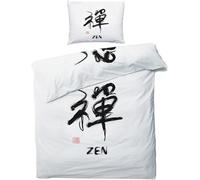 Set Copripiumino Singolo Cinese, Copripiumino Reversibile Caratteri Cinesi in Morbida Microfibra Stampato 3D, Biancheria da Letto 140x200 Bianco 2 Pezzi con Federe b1777