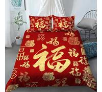 Set Copripiumino Una Piazza e Mezza 200x200 Fortuna Rossa Microfibra Morbido Traspirante 3D Copripiumino Stile Cinese Biancheria da Letto con 2 Federe 50x80cm g-1288
