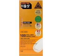 Set da 100 fiale VT COSMETICS Vita-Light Reedle Shot 20 ml Siero