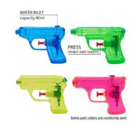 Set da 4 mini pistole ad acqua,giocattoli per l'estate,gioco d'acqua multigiocatore,capacità 40ml,gittata 5-7m, colori assortiti casuali,pistola finta,pistola ad acqua,pistola,pistola Nerf, festa,pist