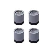 Set Da 4 Pezzi, Compatibile Con Lavatrici, Cuscinetti Antivibranti, Piedini In Gomma Regolabili In Altezza, Piedini Livellatori For Mobili Silenziosi E Antiscivolo(Higher 6cm G4512B)