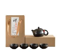 Set da tè giapponese, set da tè kung fu (teiera e tazza in ciano) (nero)