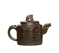 Set Da Tè Per Adulti Raw Ore Zini Avenue To Jianhu Bere Pu'er Kungfu Set Da Tè 250cc Teiera Cinese Yixing Vaso Di Terracotta Viola Fatto A Mano Set Da Tè Portatili
