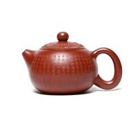 Set Da Tè Per Adulti Set Da Tè Cinese Fatto A Mano Zisha Regali 150ml Maestro Cuore Intagliato A Sutra Xishi Teiera Bollitore Yixing Di Argilla Viola Set Da Tè Portatili