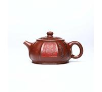 Set Da Tè Per Adulti Set Tè Bellezza Fatto A Mano Accessori Per Il Teiera In Argilla Viola Yixing 320 Ml Autentica Macchina Per Di Fango Vecchio Minerale Grezzo Set Da Tè Portatili