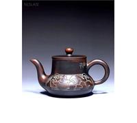 Set Da Tè Per Adulti Teiera Boutique Filtro Bollitore Di Bellezza Zisha Infusore Per Tè Set Da Per La Casa Accessori 180ml Argilla Viola Yixing Fatta A Mano Dal Maestro Set Da Tè Portatili