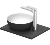 Set de lavabos Duravit Sivida rond avec console 410x330x123mm, 268022FI00, 268022FI00, Colorazione: Lavabo Interno: Bianco seta opaco, esterno: Grigio scuro opaco; Console: Grigio scuro