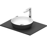 Set de lavabos Duravit Sivida rond avec console 680x500x123mm, 268012FI00, 268012FI00, Colorazione: Lavabo Interno: Bianco seta opaco, esterno: Grigio scuro opaco; Console: Grigio scuro