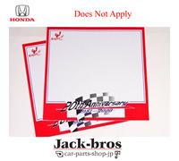 Set decalcomanie adesive porta laterale Honda Civic EF9/EG6/EK9 20th...