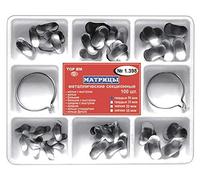 Set Dentale Matrici Sezionali Sagomate Matrici 100 pz. (50 µm, dure) TOR VM
