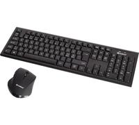 Set Desktop Wireless Sandberg Nor - Nouvo