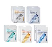 Set di 10 Maschere Viso Multifunzione con Effetti Diversi, Trattamento Completo Giornaliero Idratante, Purificante e Anti-Età, Kit di Sfoglie Coreane per Tutti i Tipi di Pelle