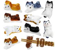 Set di 10 poggia bacchette per cani, poggia pennelli per pittura cinese, in porcellana stile giapponese, stoviglie, regalo per la cucina della casa (simpatico cane)