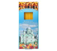 Set di 12 candele di cera d'api per preghiere illuminato presso le reliquie di San Serafino di Sarov