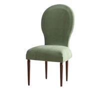 Set di 2/4/6 sedie da pranzo con schienale curvo, design ovale senza braccioli, comode per hotel, ristoranti e cucine moderne, migliora la tua esperienza culinaria