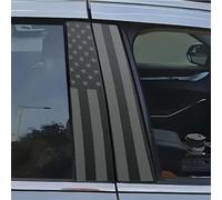 Set di 2 adesivi per pilastro dell'auto B, per protezione del montante della portiera e aggiornamento dello stile, in PVC, 24 x 46 cm, dimensioni per uso veicolo (A)