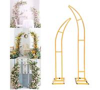 Set di 2 archi da giardino a forma di luna, per cerimonie, matrimoni, con kit di 5 strumenti floreali, per matrimoni, sfondi per feste, eventi, combinazioni di 2 colori/3 dimensioni (dimensioni: 1,5 m