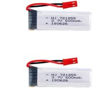 Set di 2 batterie LiPo 3.7V 500mAh per droni RC UDI U817 WLtoys V959