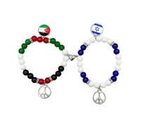 Set di 2 braccialetti con ciondolo a forma di bandiera ISR PLE, braccialetto per la pace e l'amicizia, regolabile, gioielli per la coesistenza pacifica