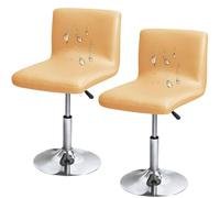 Set di 2 coperture impermeabili per sgabelli da bar, in pelle sintetica gialla, con schienale basso, girevoli, per cucina, ristorante e caffetteria, resistenti ed eleganti