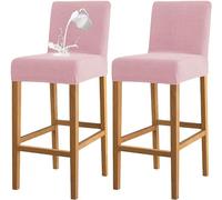 Set di 2 coperture in jacquard per sgabello da bar con schienale, impermeabili, elasticizzate, a scacchi, lavabili, per sgabelli da pub (rosa, set di 2)