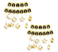 Set di 2 decorazioni per Eid Mubarak, striscioni per ghirlanda Ramadan con spirali da appendere a forma di stella nera e oro, decorazioni per feste musulmane, biglietti da 15 cm per decorazioni