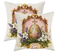 Set di 2 federe decorative pasquali, design vintage floreale a uovo, decorazione primaverile per vacanze in fattoria, per divano letto, divano, Happy Easter Pillow Covers 40,6 x 40,6 cm
