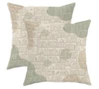 Set di 2 federe per cuscini a tema libri, stile contemporaneo e minimalista, con motivo a foglie, non verde, con cerniera nascosta, per soggiorno, appartamento, letto, divano, 55 x 55 cm