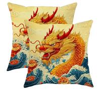 Set di 2 federe per cuscini con drago cinese dorato, decorative, quadrate, tradizionali, per divano, letto, 45 x 45 cm