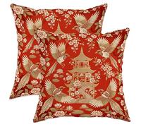 Set di 2 federe per cuscini con uccello, pagoda tradizionale orientale, senza rosso, in morbido velluto, lavabile, per casa, camera da letto, soggiorno, divano, decorazione 35,5 x 35,5 cm