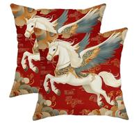 Set di 2 federe per cuscini divertenti con cavalli, 20x20 cm, morbide federe giapponesi con animali dei cartoni animati vintage, con cerniera, decorazione retrò per divano, soggiorno, veranda
