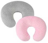 Set di 2 federe per cuscino per allattamento a pois, ultra morbide, compatibili con cuscino Boppy, cuscino standard per neonati e ragazze, grigio e rosa