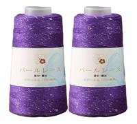Set di 2 Gomitoli di Filato per Maglieria in Cotone 50g Gomitoli di Filato per Maglieria con Paillettes Gomitoli di Filato di Cotone per Uncinetto Morbido Gomitoli di Filato per Maglieria Go