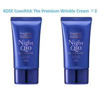 [Set di 2]KOSE CoenRich The Premium Wrinkle Night Hand Cream 60 g sbiancante ...