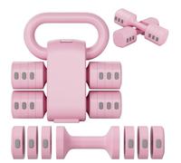 Set di 2 manubri regolabili 2 in 1, per donne e uomini, 4 livelli di peso con adattatore kettlebell, set di manubri per casa (Rosa rosa (Set))