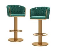 Set di 2 moderni sgabelli da bar girevoli in velluto dorato, altezza regolabile, con schienale, per cucina, casa, bar e isola, elegante design intrecciato