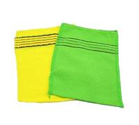 Set di 2 panni per la pulizia profonda del corpo, per esigenze di esfoliazione regolari (1 giallo + 1 verde)