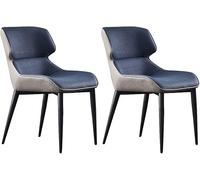 Set di 2 sedie da pranzo con schienale alto e gambe nere, in pelle sintetica, per soggiorno e sala da pranzo, colore blu, eleganti e confortevoli, mobili per la casa moderni