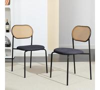 Set di 2 sedie da pranzo in rattan con cuscino, moderna con gambe in metallo e schienale ergonomico, sala da pranzo e soggiorno (nero + schienale rotondo)