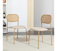 Set di 2 sedie da pranzo in rattan fatto a mano, con gambe in metallo e schienale indipendente, sedie imbottite (colore legno, 80,5 x 48 x 44,5)