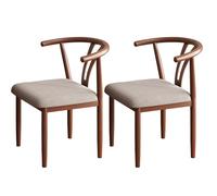 Set di 2 sedie da pranzo, sedie da sala da pranzo con schienale curvo e cuscino spesso, sedia da cucina imbottita in cotone in stile moderno di metà secolo con gambe in legno