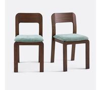 Set di 2 sedie imbottite in olmo massiccio Talet Marrone TU