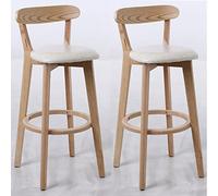 Set di 2 sgabelli da bar moderni in legno massello con schienale e poggiapiedi, eleganti sedie da bar per interni, per arredare la casa, confortevoli e design