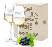 Set di 3 Bicchieri da Vino con Incisione Personalizzata, Motivo Save Water - 2 Bicchieri da Vino Bianco Leonardo Puccini da 560 ml, 1 Scatola di Legno