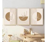 Set di 3 Stampe D'Arte,Quadro Astratto su Tela Calligrafia Islamica Poster Stampa Minimalista Quadri Moderni da Parete Soggiorno Ufficio Arredamento per la Casa-30*40cm/(12*16pollici)Senza cornice