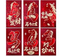 Set di 36 buste rosse con decorazioni in lamina d'oro, cartoncino e chiusura sicura, perfette per festival di primavera e Capodanno lunare (C)