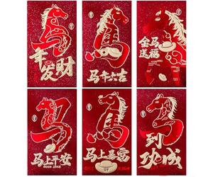 Set di 36 buste rosse con decorazioni in lamina d'oro, cartoncino e chiusura sicura, perfette per festival di primavera e Capodanno lunare (C)