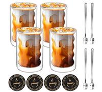 Set di 4 Bicchieri Espresso Doppia Parete, 350ML Tazzine da Caffè in Vetro a Doppia Parete con 4 Cucchiai e 4 Sottobicchieri, Vetro borosilicato per Tè, Caffè, Latte, Cappuccino, Espresso (4pcs)