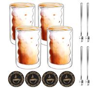 Set di 4 Bicchieri Espresso Doppia Parete, 350ML Tazzine da Caffè in Vetro a Doppia Parete, Vetro borosilicato, con 4 Cucchiai e 4 Sottobicchieri, per Tè, Caffè, Latte, Cappuccino, Espresso (4)