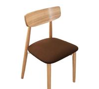 Set di 4 Bordeaux coprisedia per Sala da Pranzo in Jacquard - Alta Elasticità - Anti-Polvere - per Sala da Pranzo, Cucina(Brown,Small-1pc)